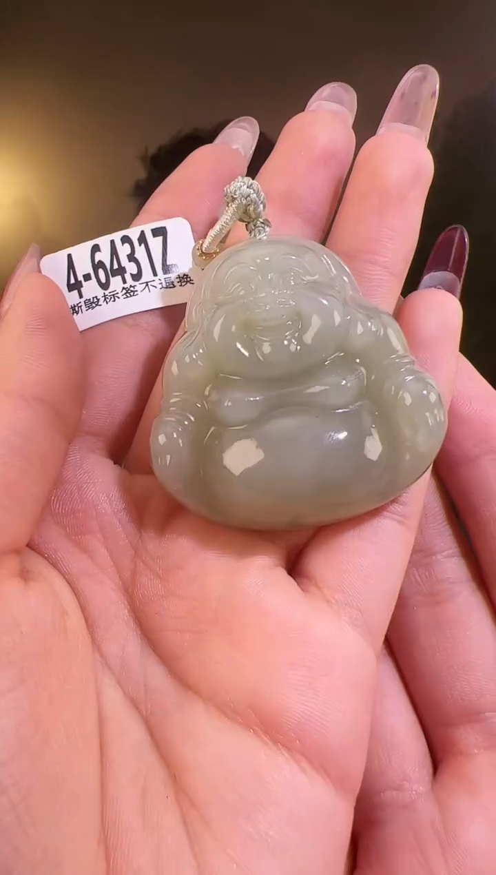 【闪购商品】和田玉颈饰未镶嵌佛公6431