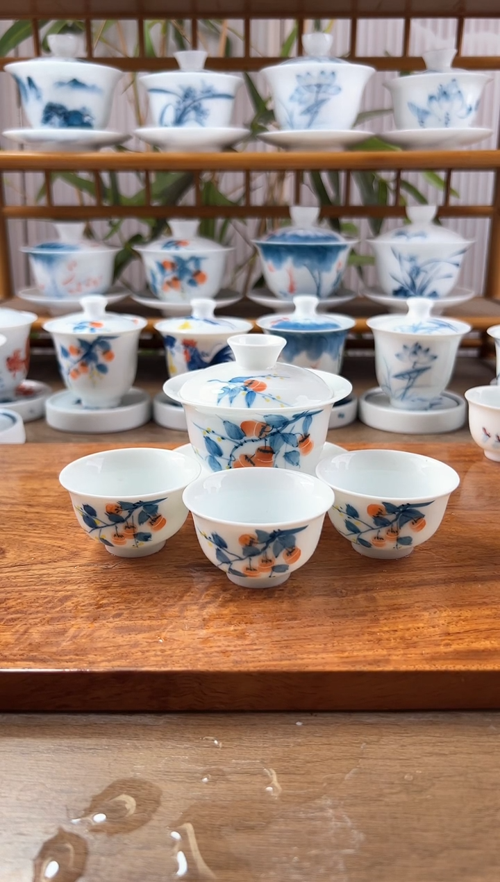 全品柿子130ml三才盖碗+小和顺杯3个