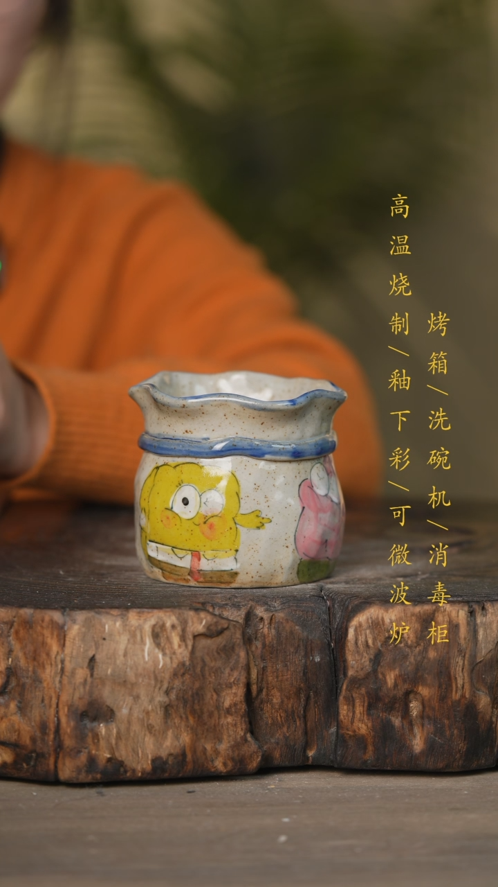 【闪购商品】瓷片景德镇高温釉下彩可微波烤箱洗碗机