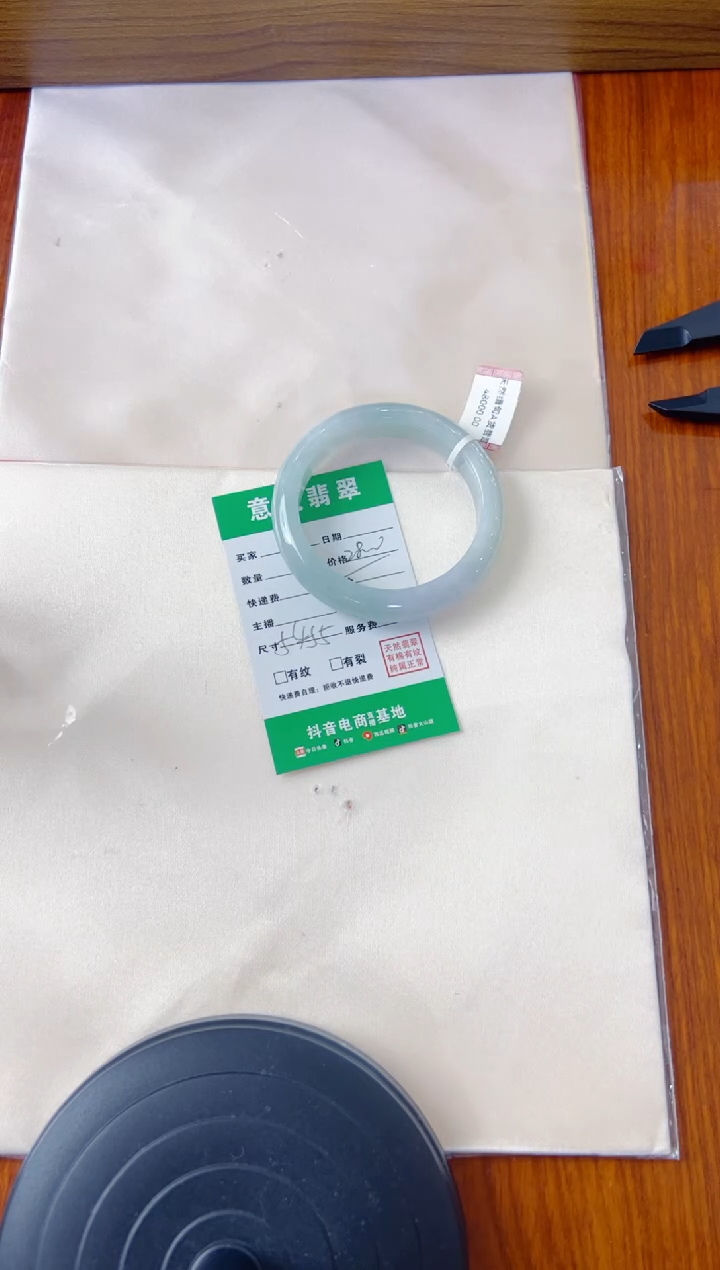 未镶嵌手镯翡翠韵****店手镯