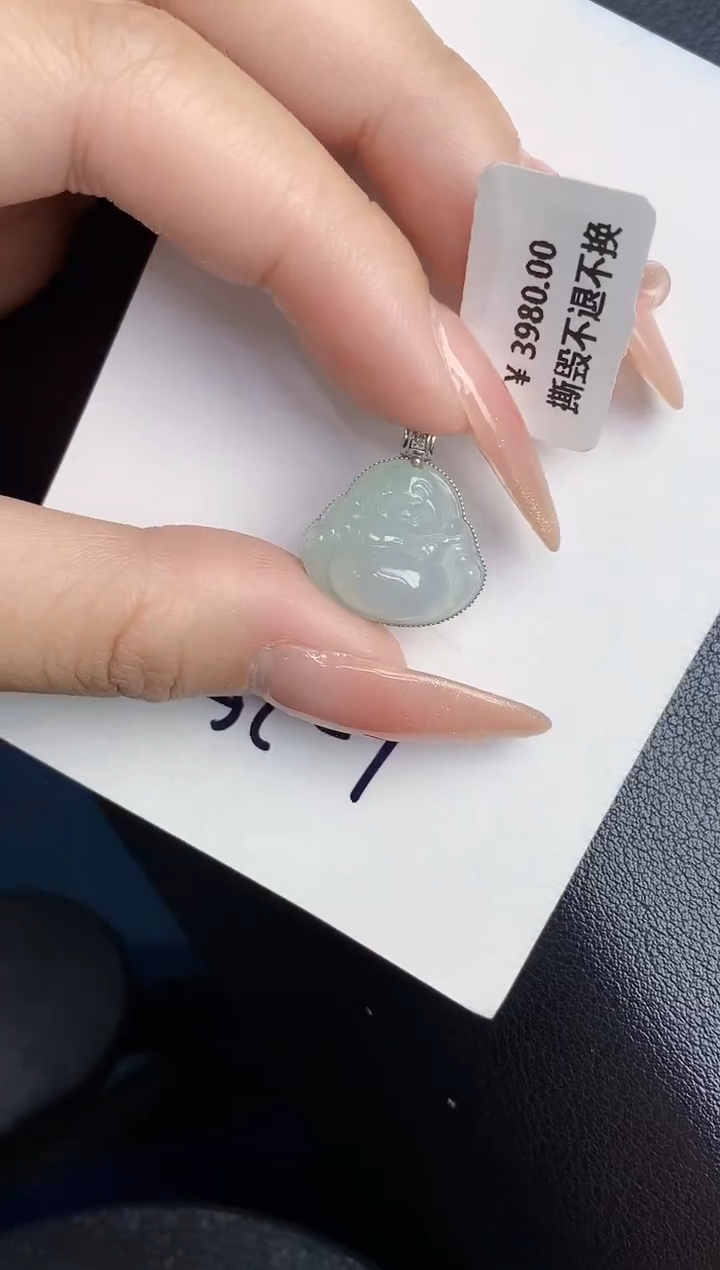 【闪购商品】翡翠颈饰18K金镶嵌000000000