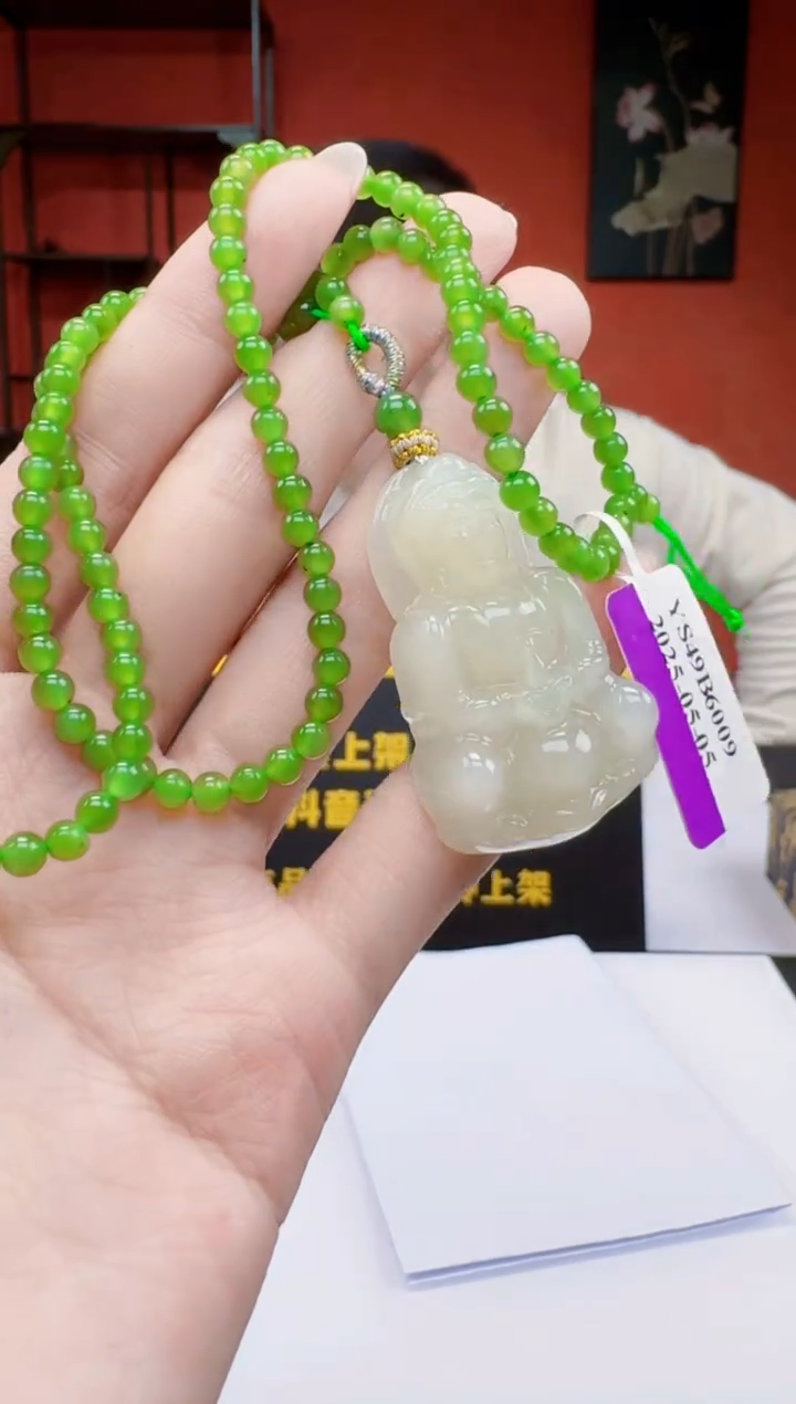 定制和田玉天然和田玉（拍一发一）