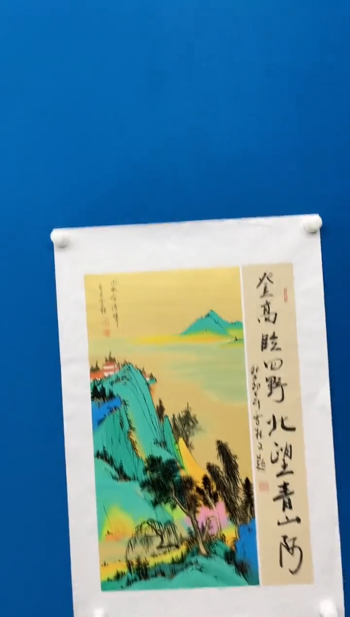 【闪购商品】国画张-四尺三开山水/无框/L