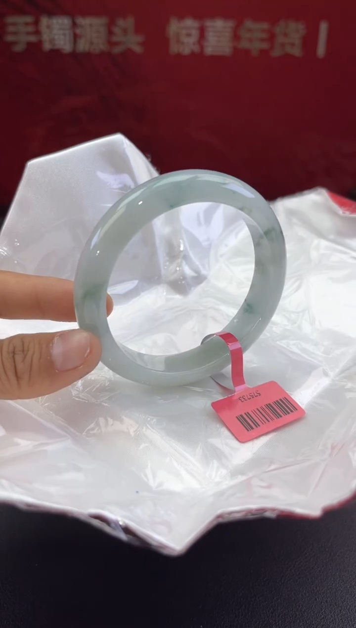 【闪购商品】翡翠手镯未镶嵌4翡翠手镯