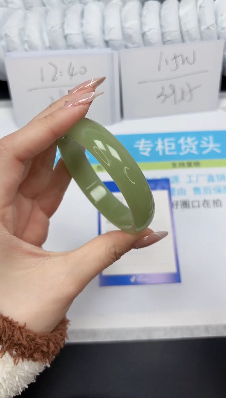 【闪购商品】石英质玉手镯未镶嵌313-芙蓉61.5