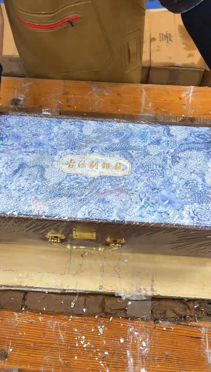 1孤品商品链接@@@@@@@@