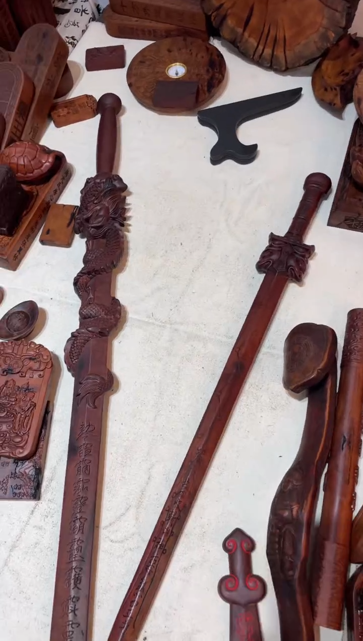 木枣木红小乾坤圈银十字讳字+玉华小圈六七星日月款