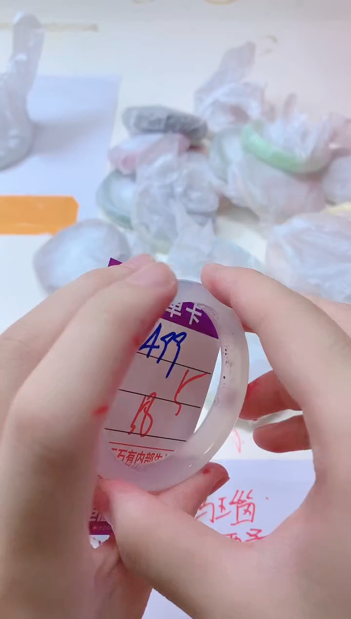 玛瑙/玉髓手镯未镶嵌499