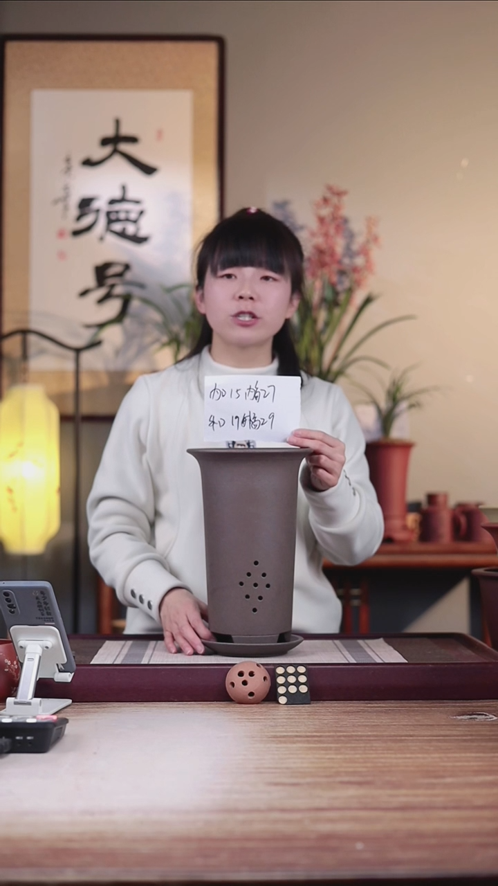 【闪购商品】紫砂花盆出汗泥画线大号一只带托盘