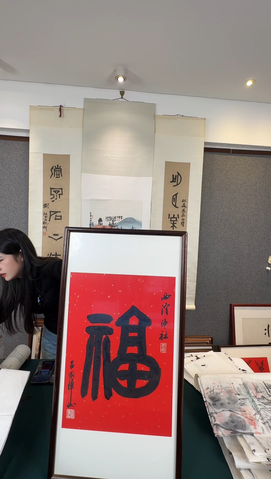 国画老师手写手绘作品