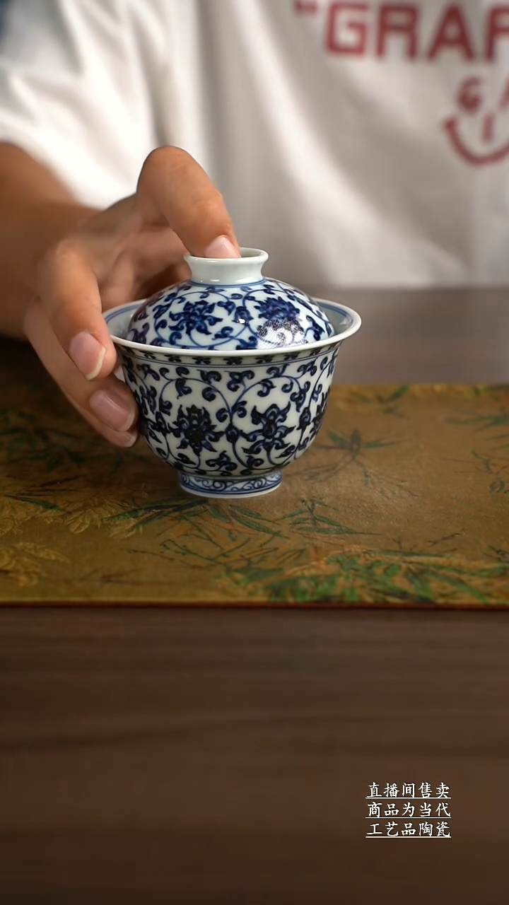瓷片景德镇手工陶瓷茶具