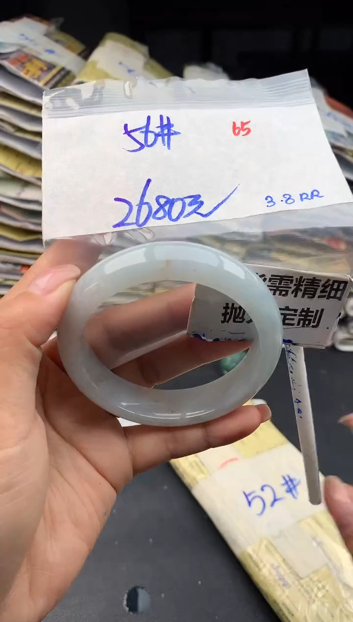 【闪购商品】定制翡翠未镶嵌65毛货需精细抛光多样性1件2680元