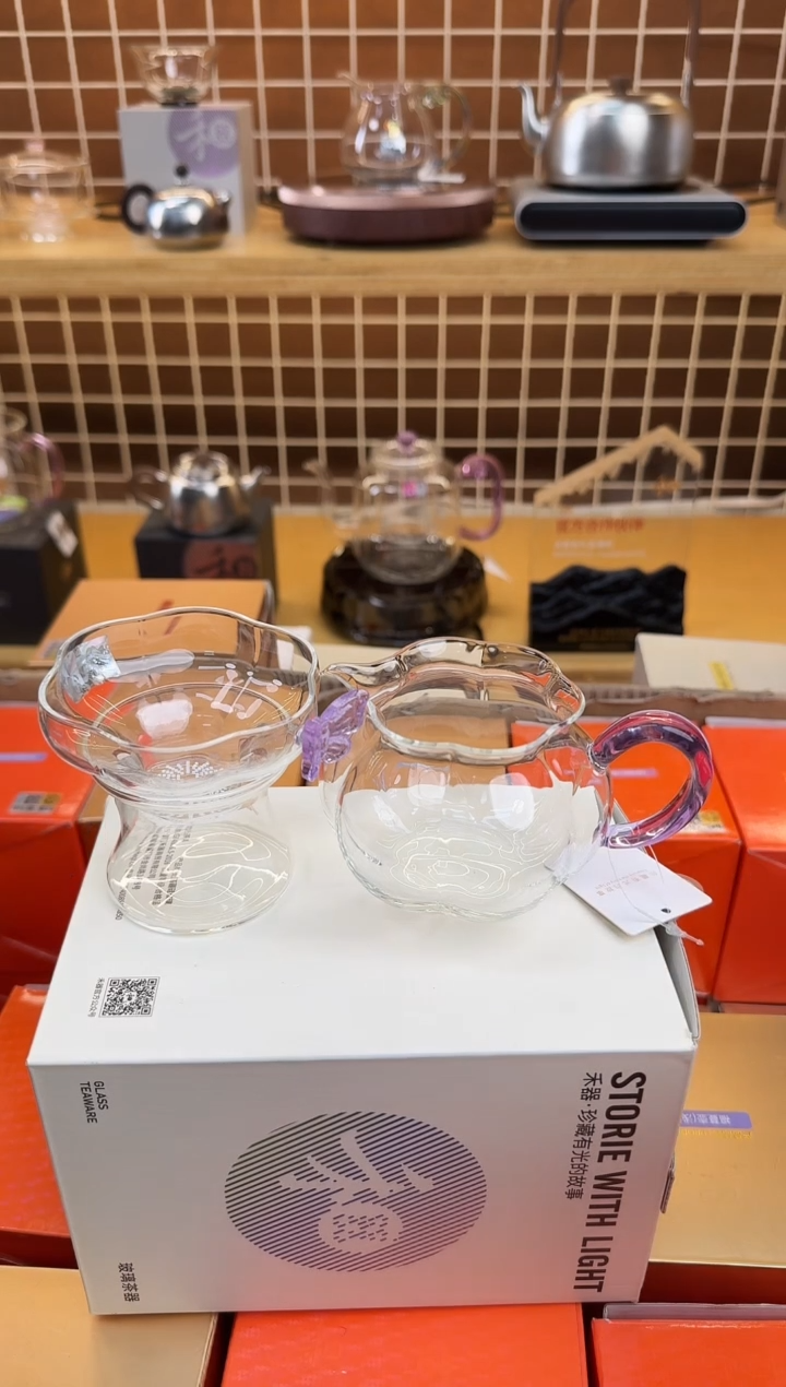 @@禾器晶彩幻蝶茶漏浅紫色+纳福浅紫色