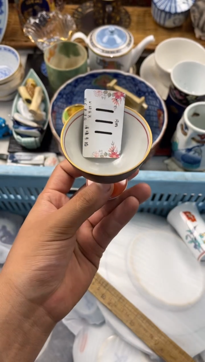 可***！ 轩轩瓷器 闪购类型 定向 可以，