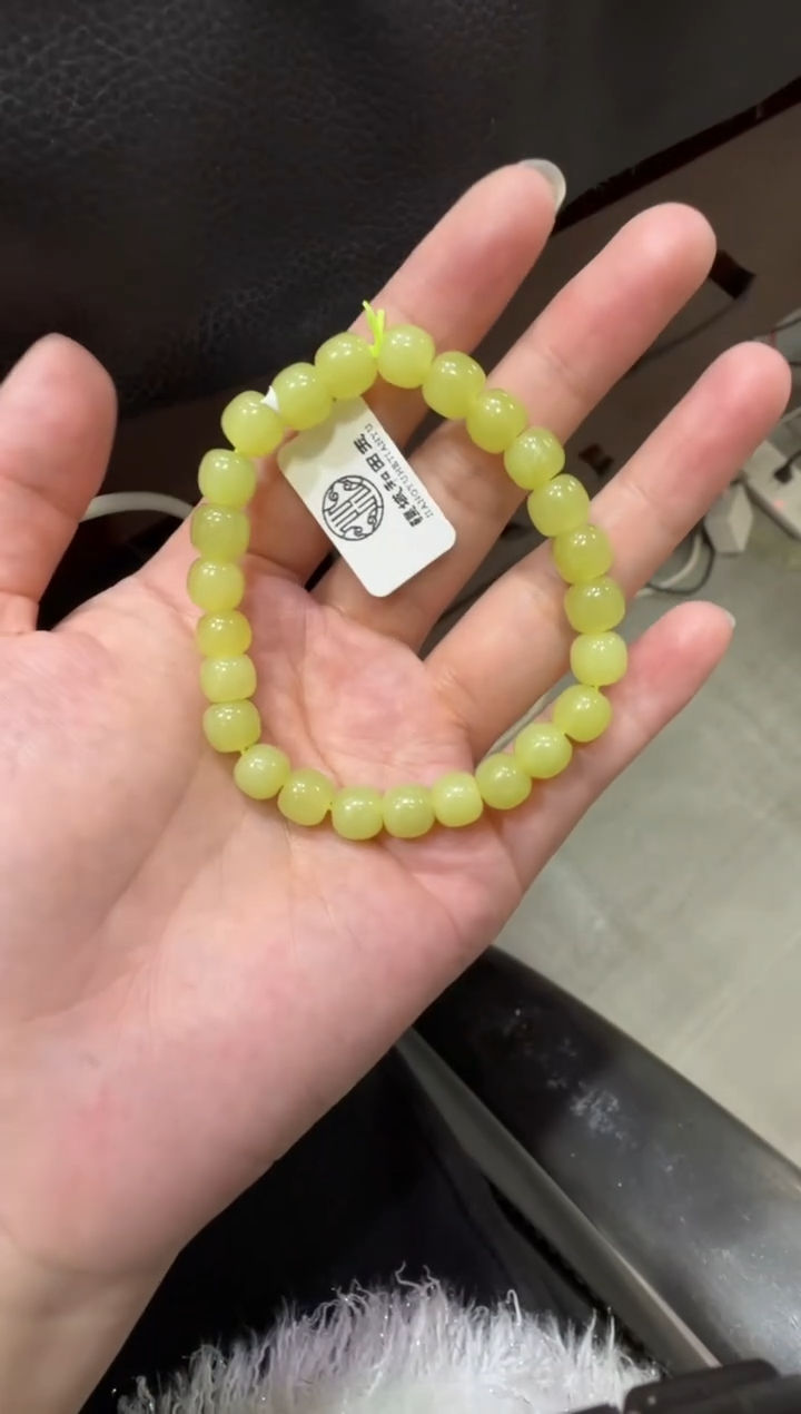 未镶嵌手串和田玉若羌黄口手串（产地直发）