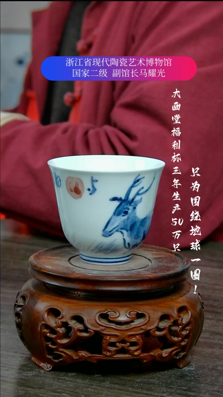 【闪购商品】陶瓷景德镇手工手绘