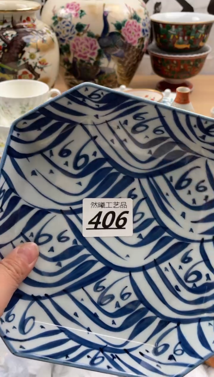 【闪购商品】瓷片406然曦海外工艺品18包邮