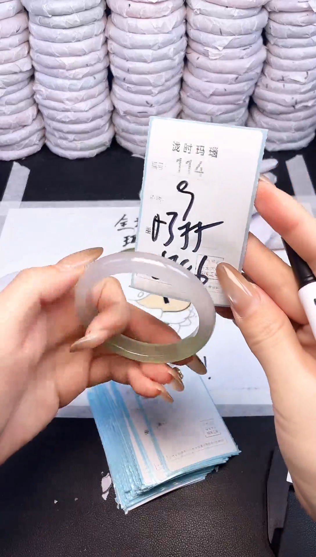 手镯玛瑙/玉髓未镶嵌114