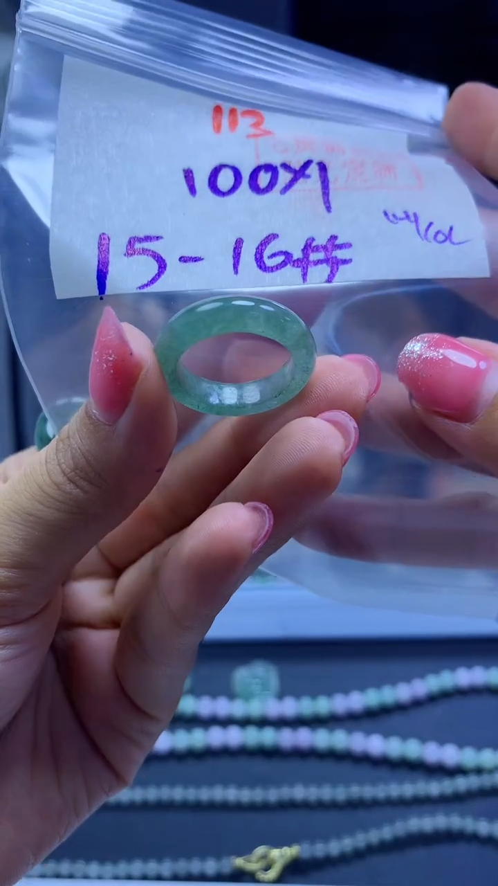 未镶嵌定制翡翠戒圈#100元-毛货需精细抛光