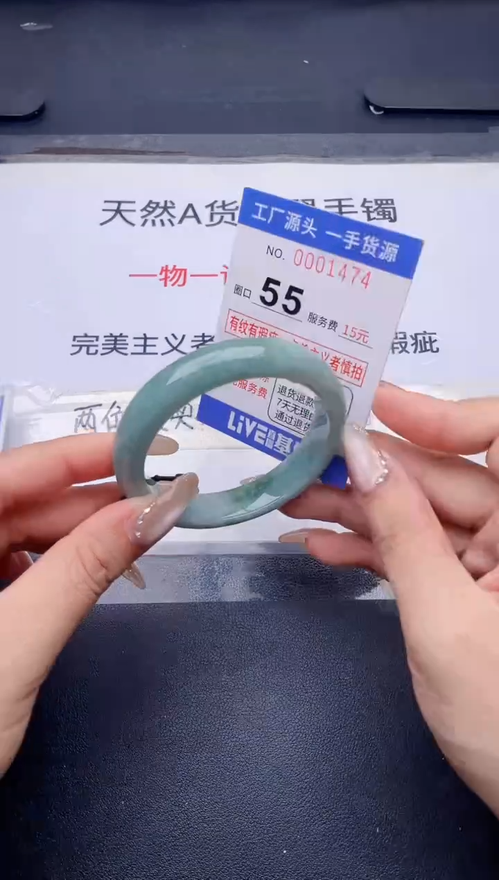 未镶嵌手镯翡翠翡翠手镯未镶嵌