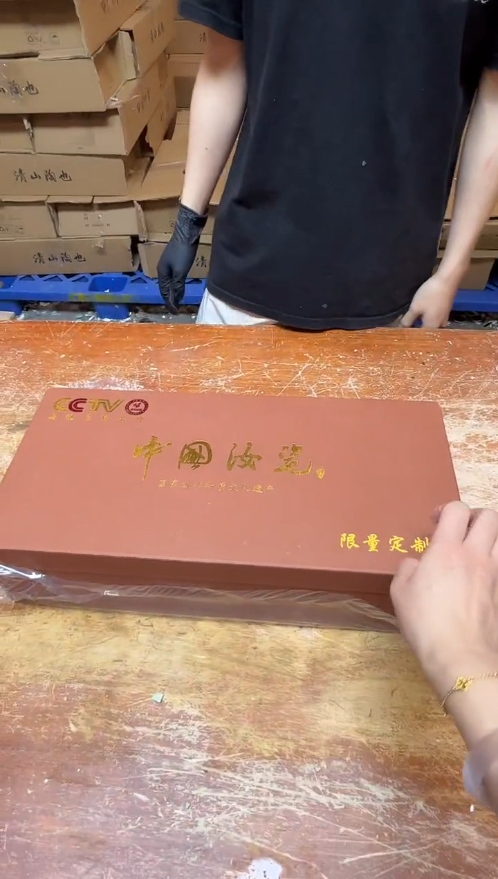 商品链接@@@@@@@@@@@@@@