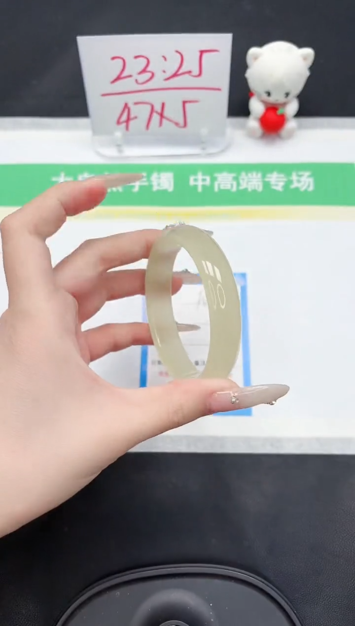 【闪购商品】石英质玉手镯未镶嵌5-60.2