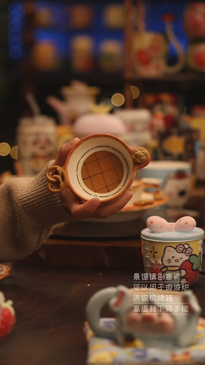 陶瓷景德镇可爱陶瓷釉下彩绘设计师款