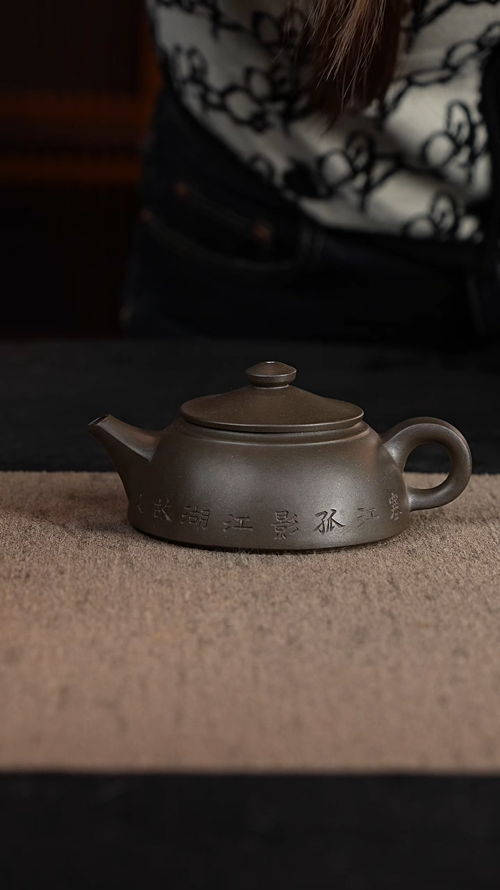 【闪购商品】紫砂茶壶紫砂壶渔罩