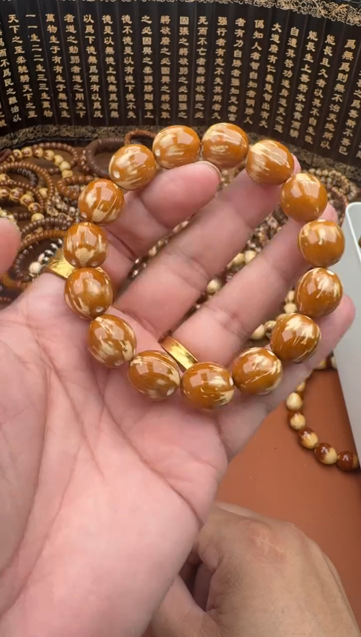 手串紫金鼠紫金鼠13