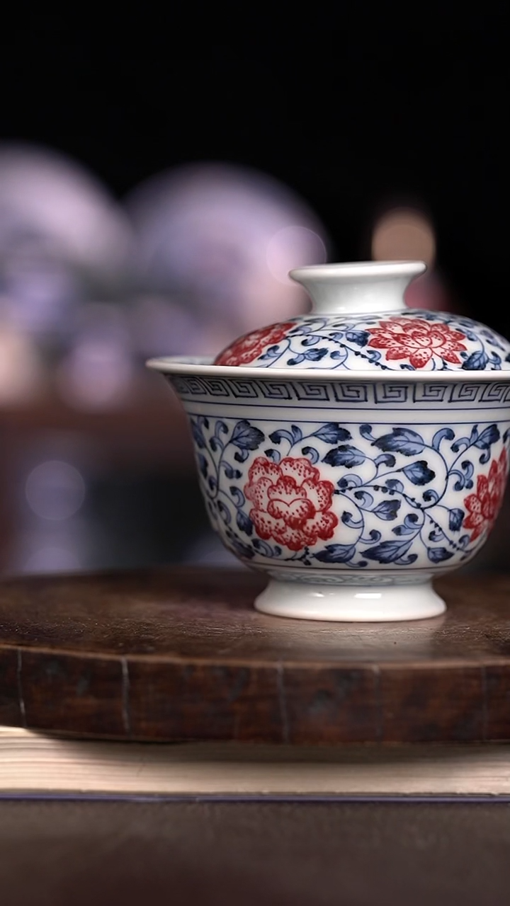 微瑕福利 现代瓷 130 瑕