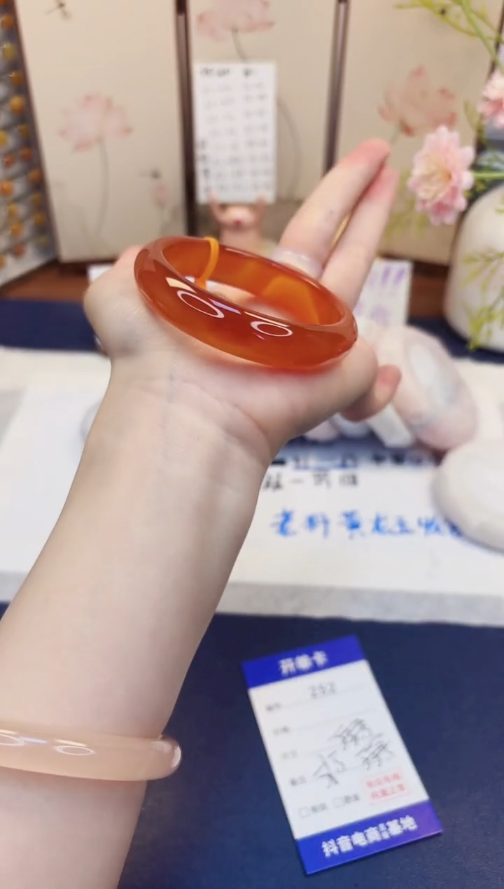 【闪购商品】石英质玉未镶嵌手镯252-玛瑙-圈口56