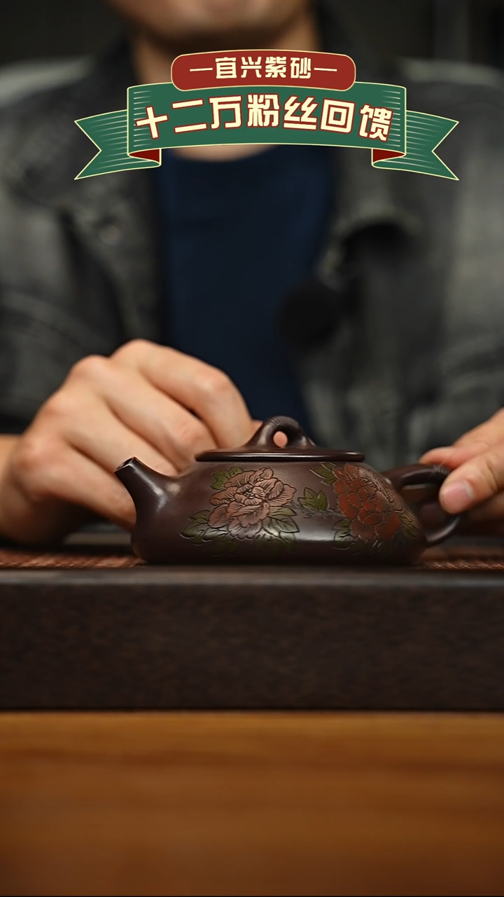 茶壶紫砂宜兴原矿 手工 紫砂壶容量240cc