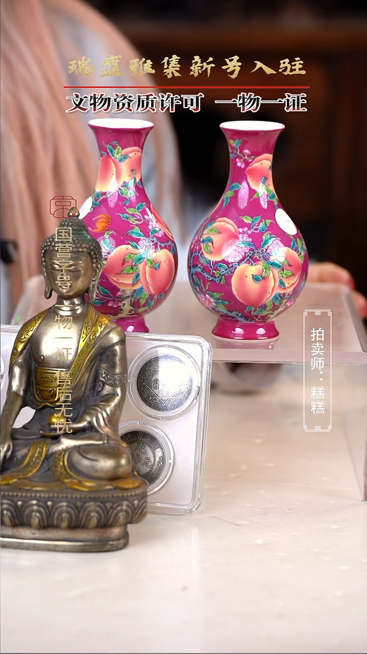 银壮****茶111111111111