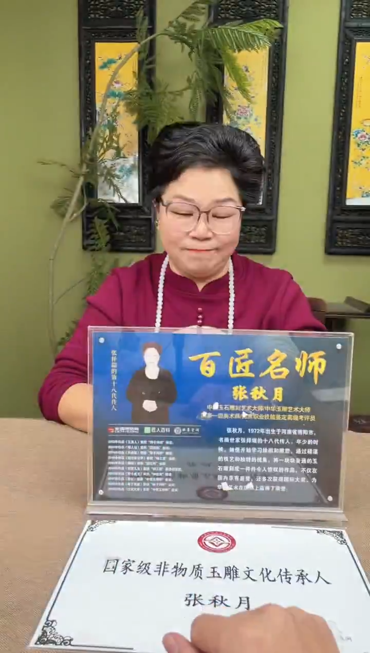 定制和田玉好****场多样性发货拍一发一