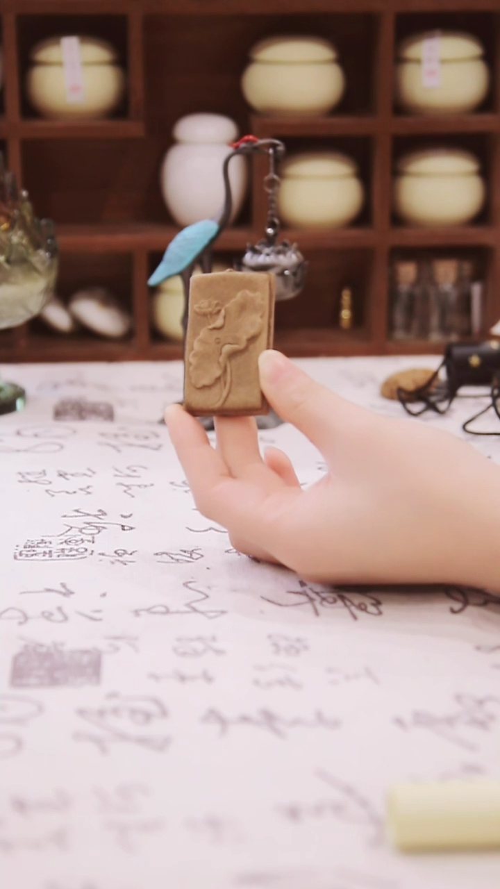 【闪购商品】梅花香一荷花裸牌香牌福利