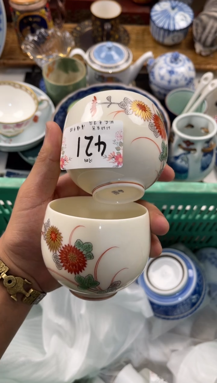 ?***️店铺名称 轩轩瓷器 闪购类型 定向