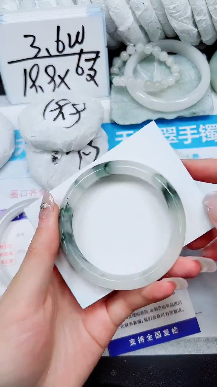 【闪购商品】石英质玉手镯未镶嵌A366-55`56`57`