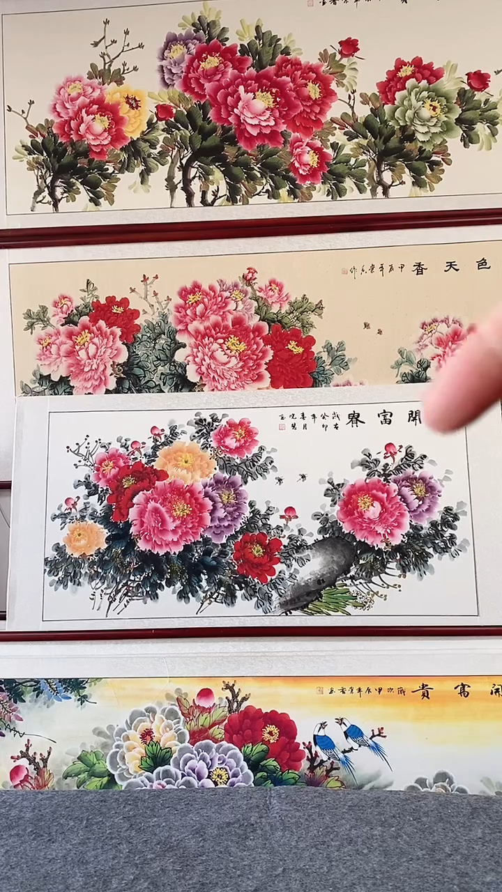 国画纯手绘国画125*65CM带框装饰字画