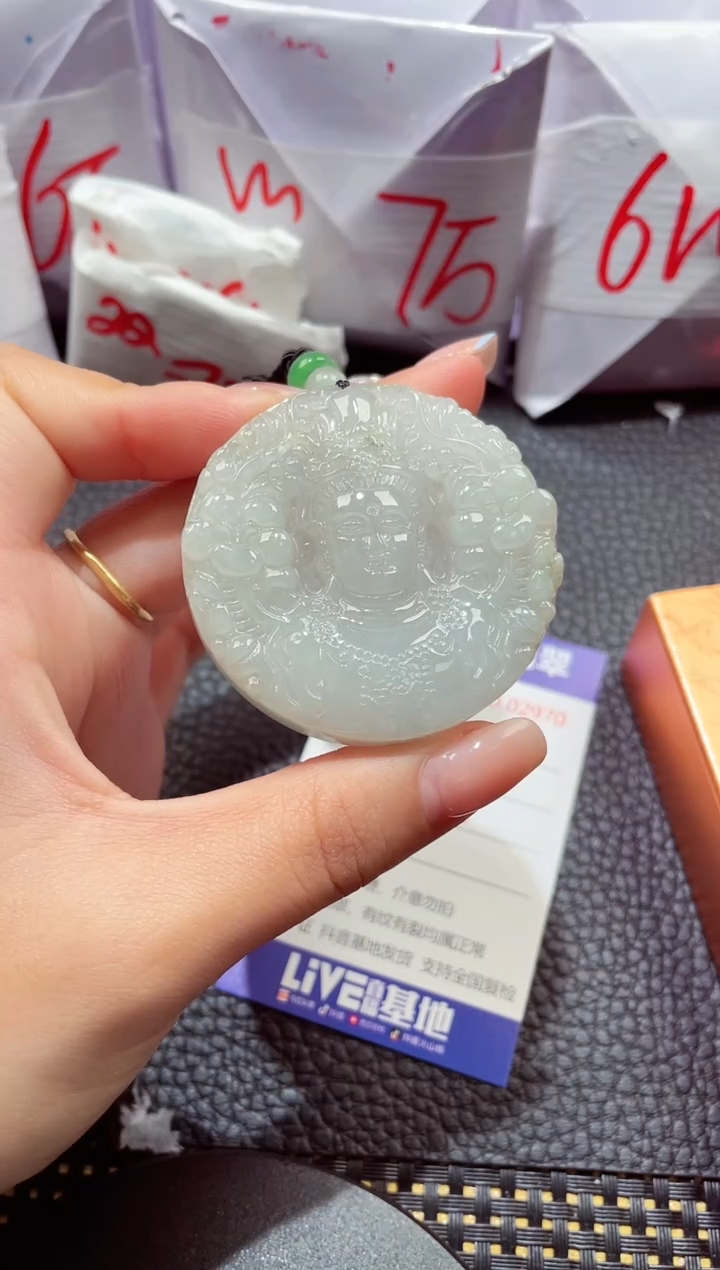 颈饰未镶嵌翡翠12