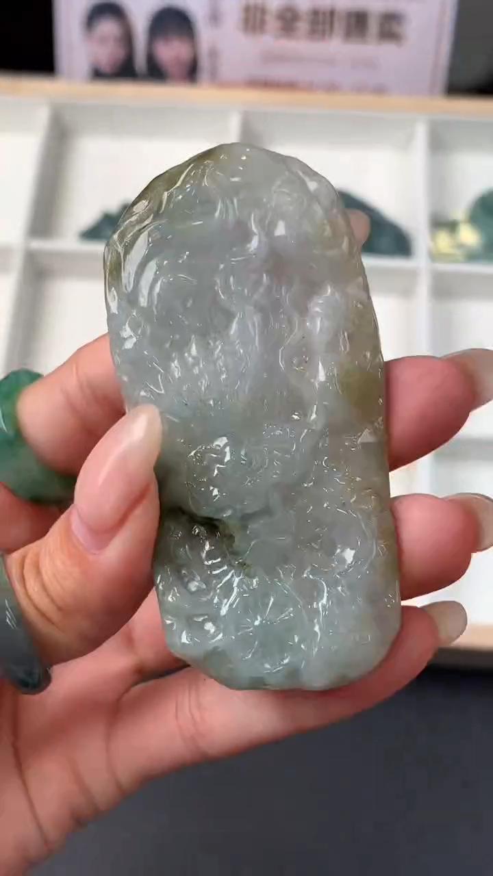 【闪购商品】定制翡翠未镶嵌不退不换CMH1件-A