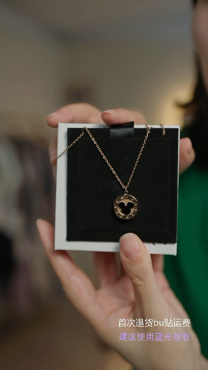 米奇香氛防护项链