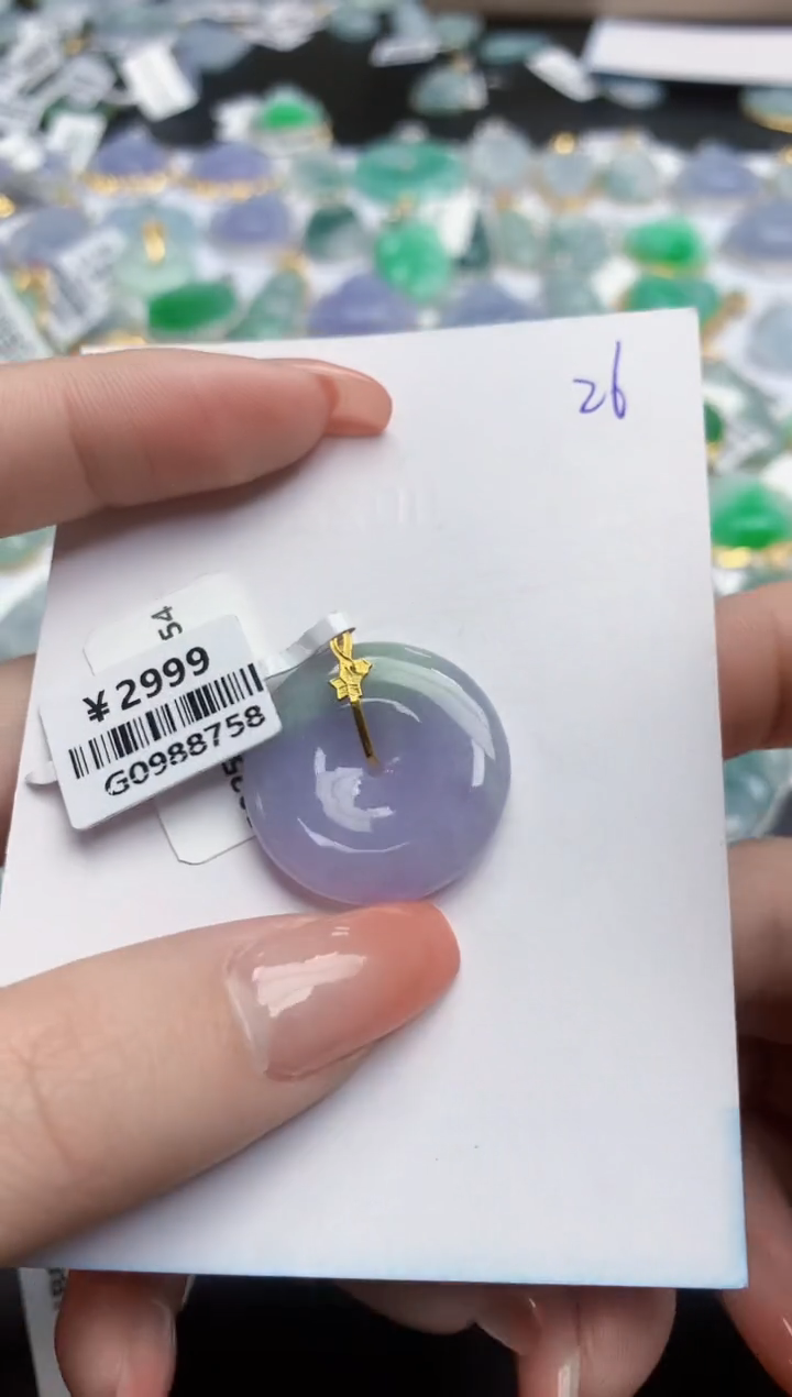 【闪购商品】翡翠颈饰18K金镶嵌天然缅甸翡翠A货