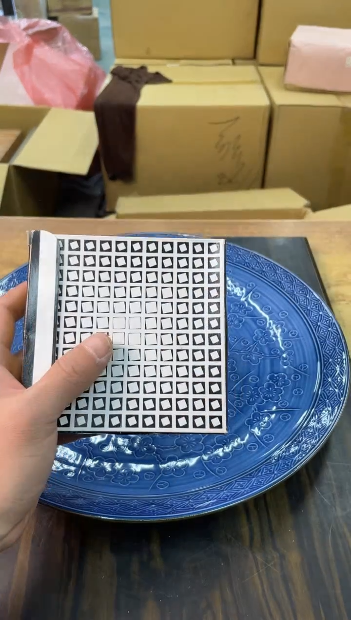 【闪购商品】啊啊啊啊啊啊啊啊456