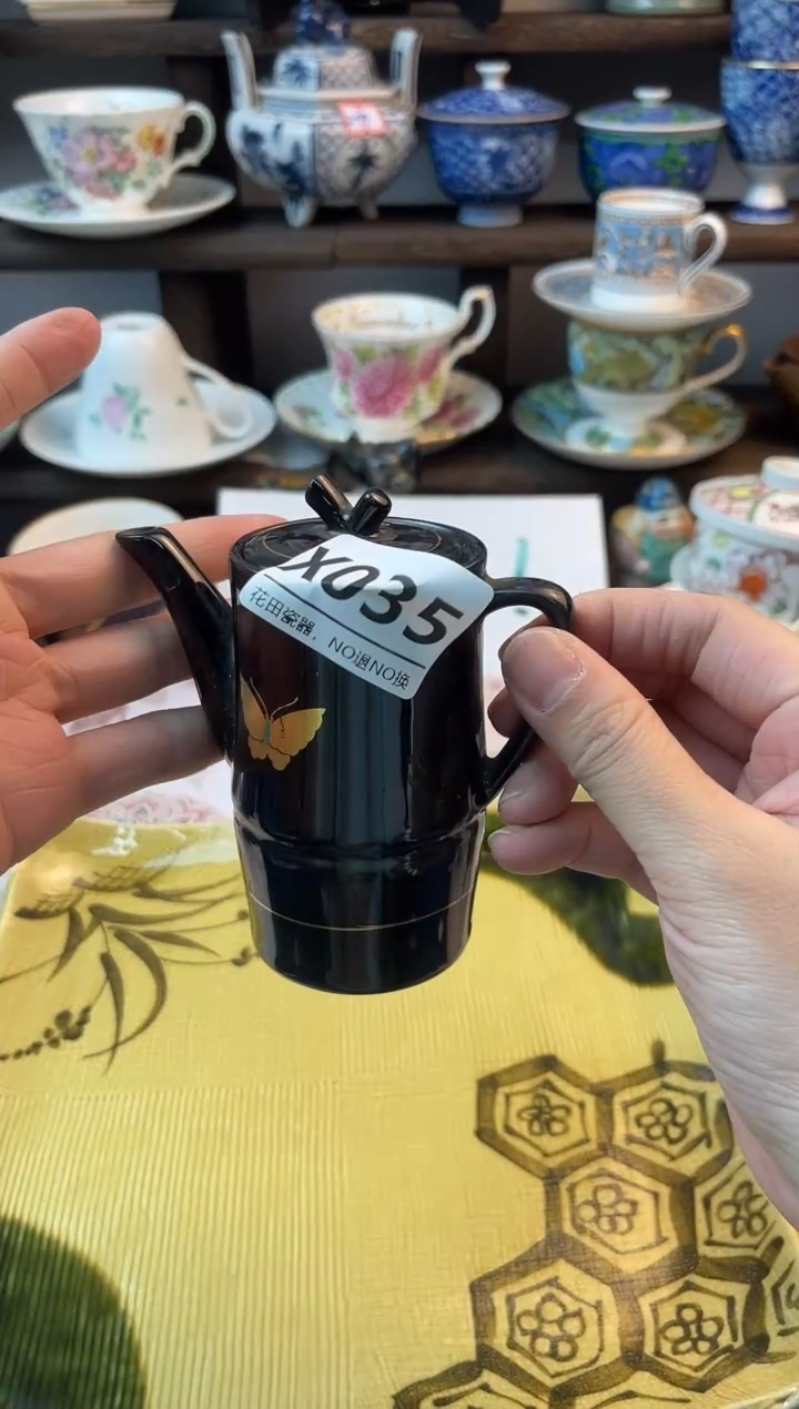 中****巴T035不退不换.感谢理解