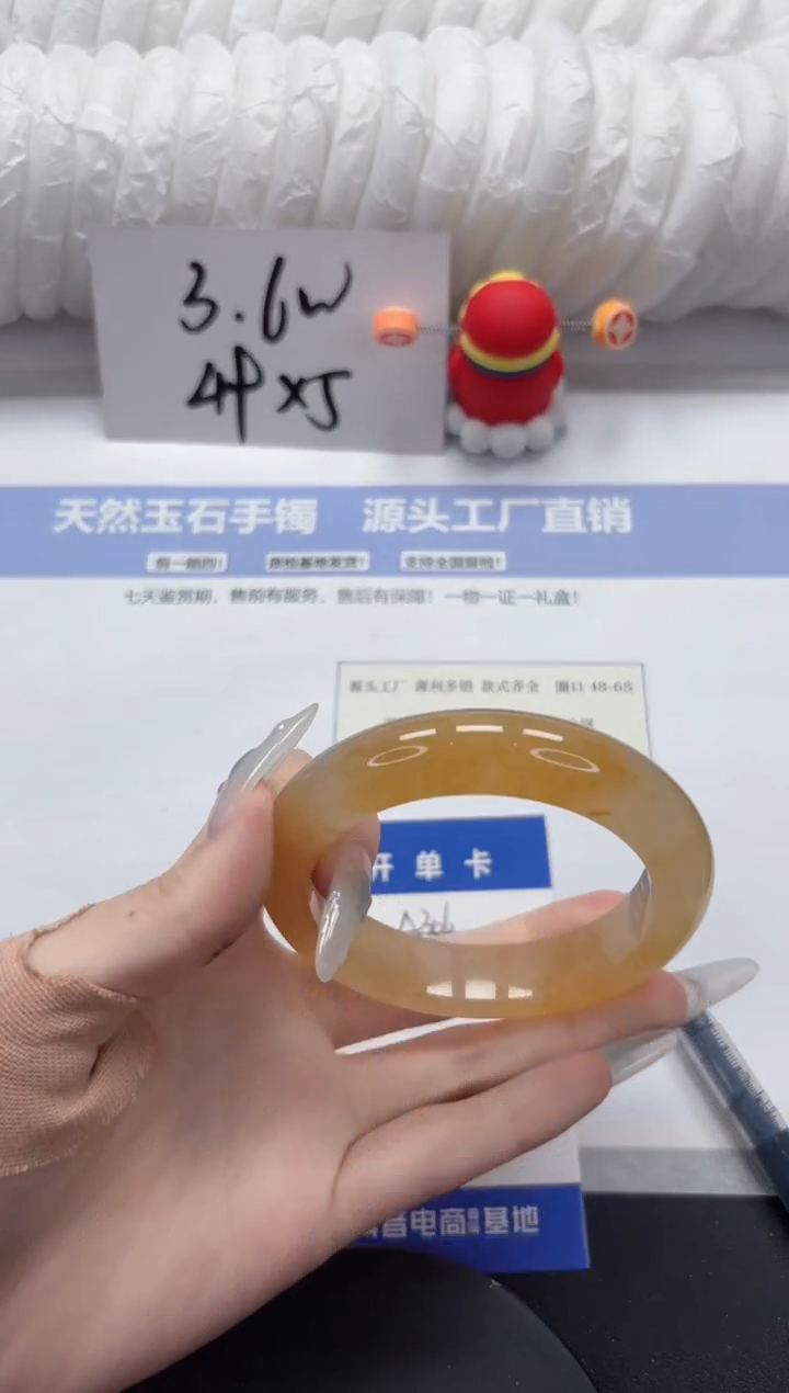 石英质玉手镯未镶嵌A306-58