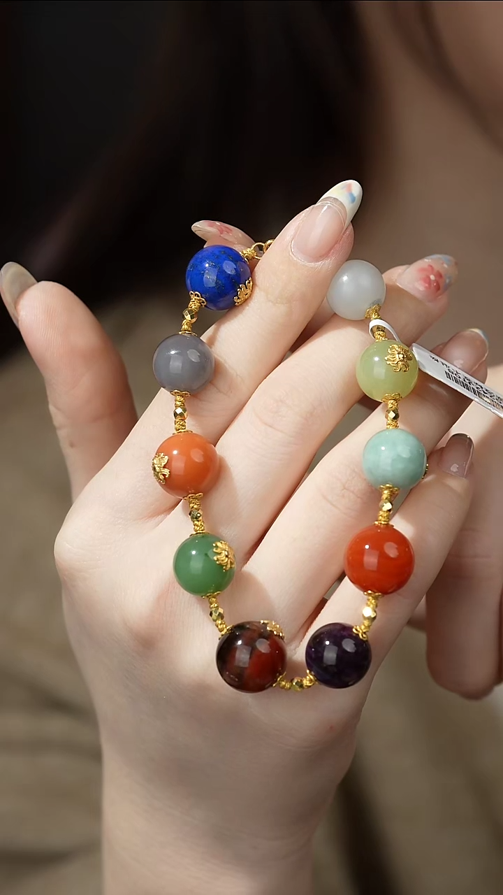 【闪购商品】和田玉18K金镶嵌手链E10（多样性发一件）12mm+