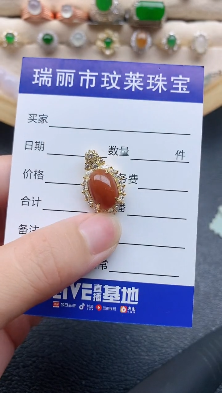 翡翠戒指银S925镶嵌11111