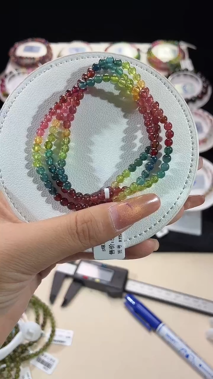 手串未镶嵌碧玺S 级人鱼色多圈4