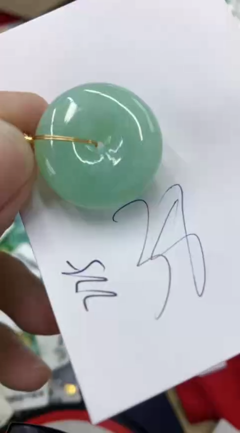 【闪购商品】翡翠颈饰未镶嵌号链接1111111