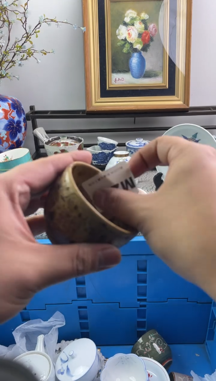 瓷片?**7299-M-          